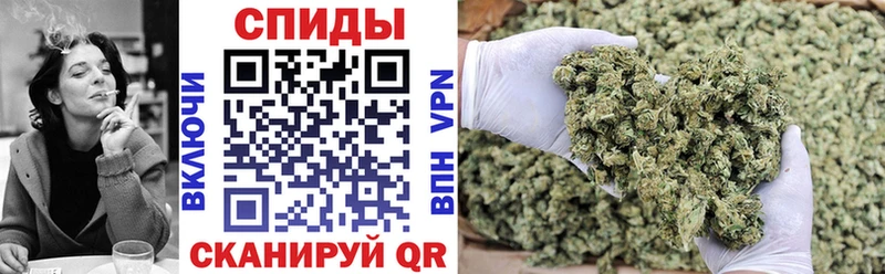 Бутират бутик  Курлово 