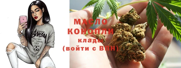 наркотики Кинешма