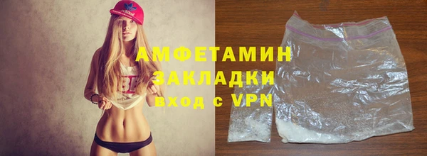 spice Киреевск
