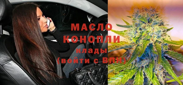 наркотики Кинешма