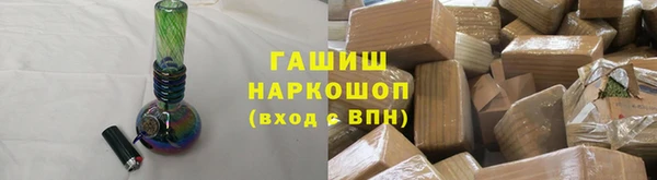 кокаин Ессентукская