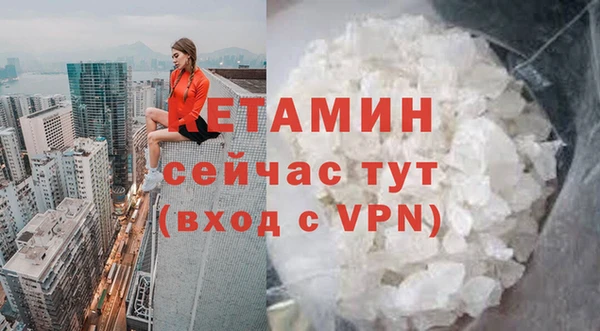 наркотики Кинешма