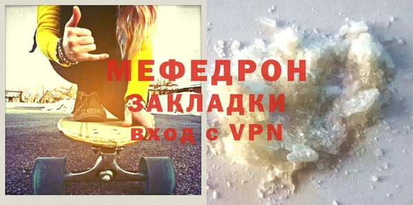 spice Киреевск