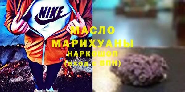 spice Киреевск