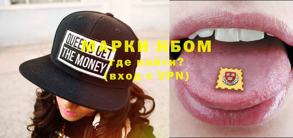spice Киреевск
