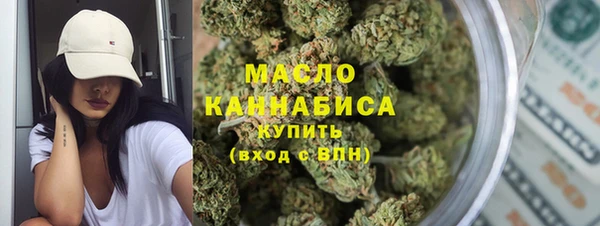 a pvp Новосибирск