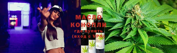 a pvp Новосибирск